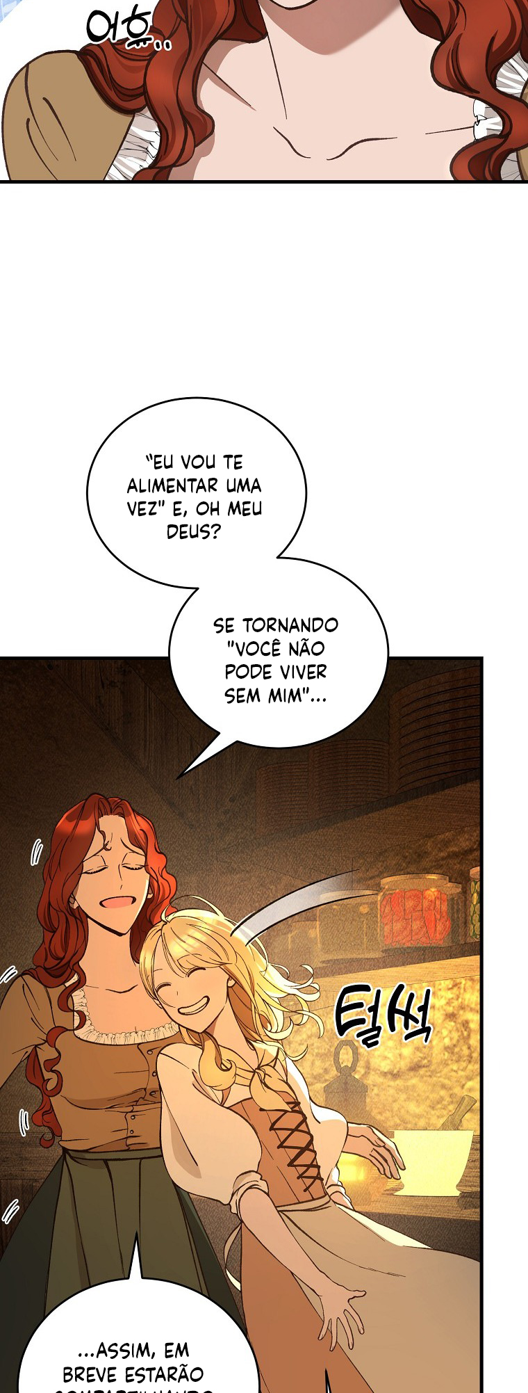 The Prince Doesn't Cry From Mere Onions Ch. 5 第55页