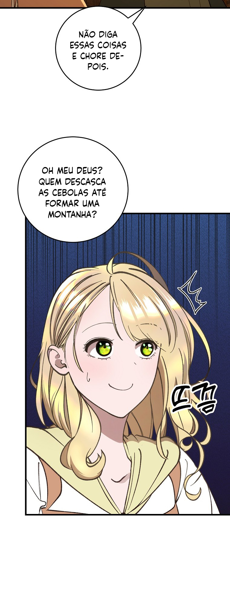 The Prince Doesn't Cry From Mere Onions Ch. 5 第57页