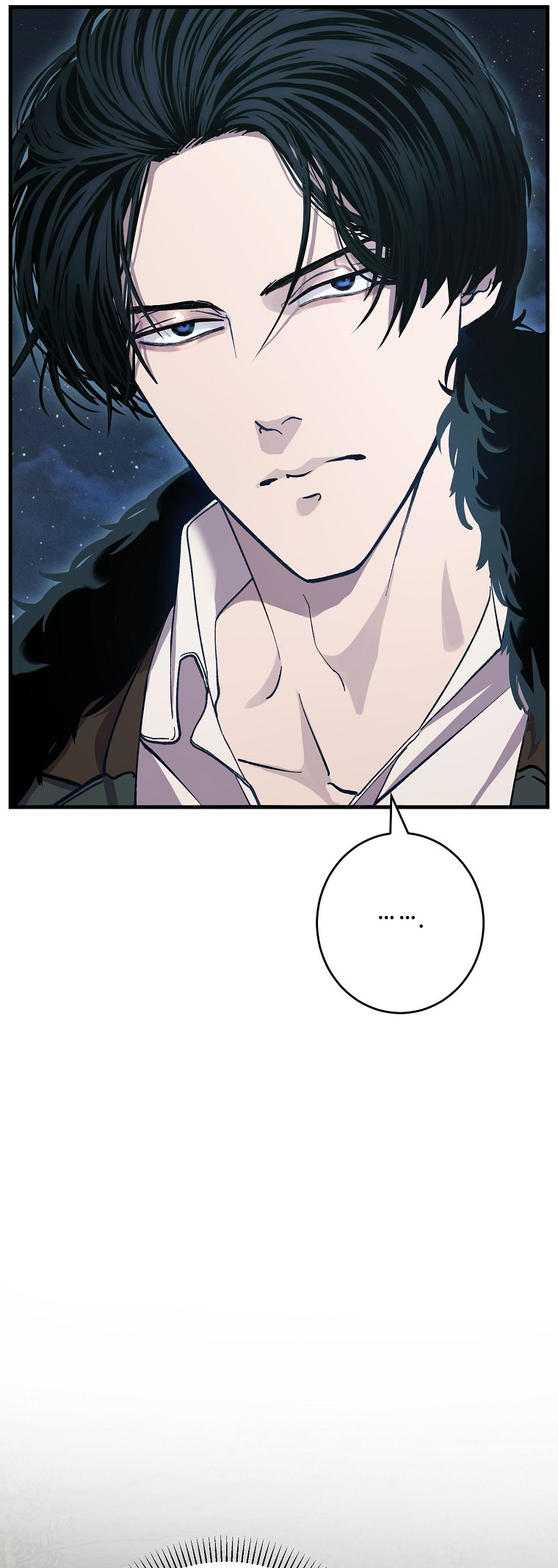 The Prince Doesn't Cry From Mere Onions Ch. 5 第67页