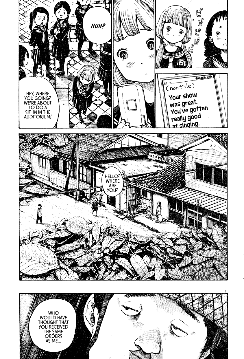 Mushroom Bamboo Shoot Oneshot 第12页