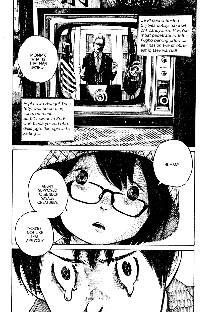 Mushroom Bamboo Shoot Oneshot 第21页