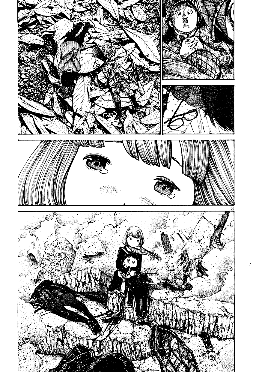 Mushroom Bamboo Shoot Oneshot 第28页