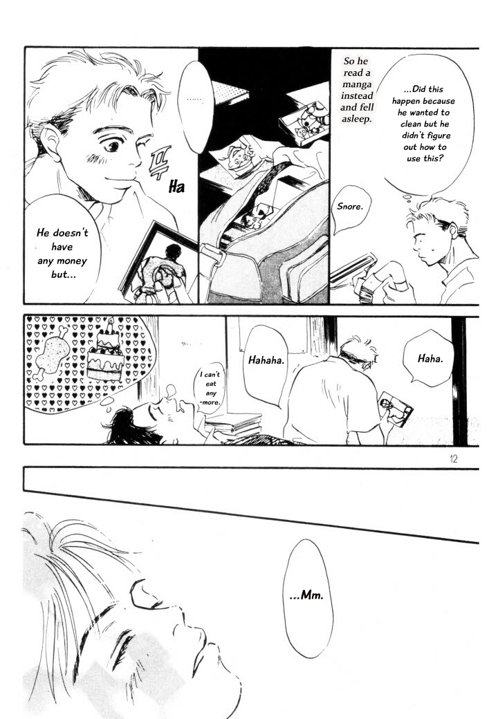 Reizouko no Naka wa Karappo Vol. 1 Ch. 1 第11页
