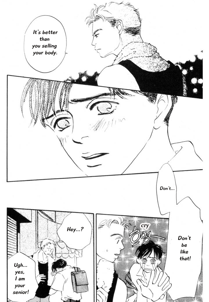 Reizouko no Naka wa Karappo Vol. 1 Ch. 1 第27页
