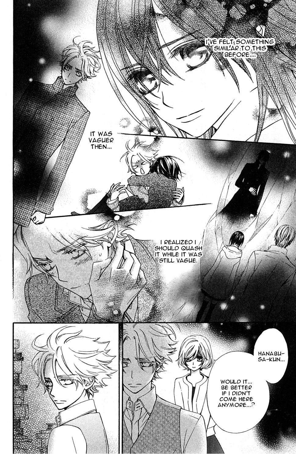Vampire Knight Memories I like you 第30页
