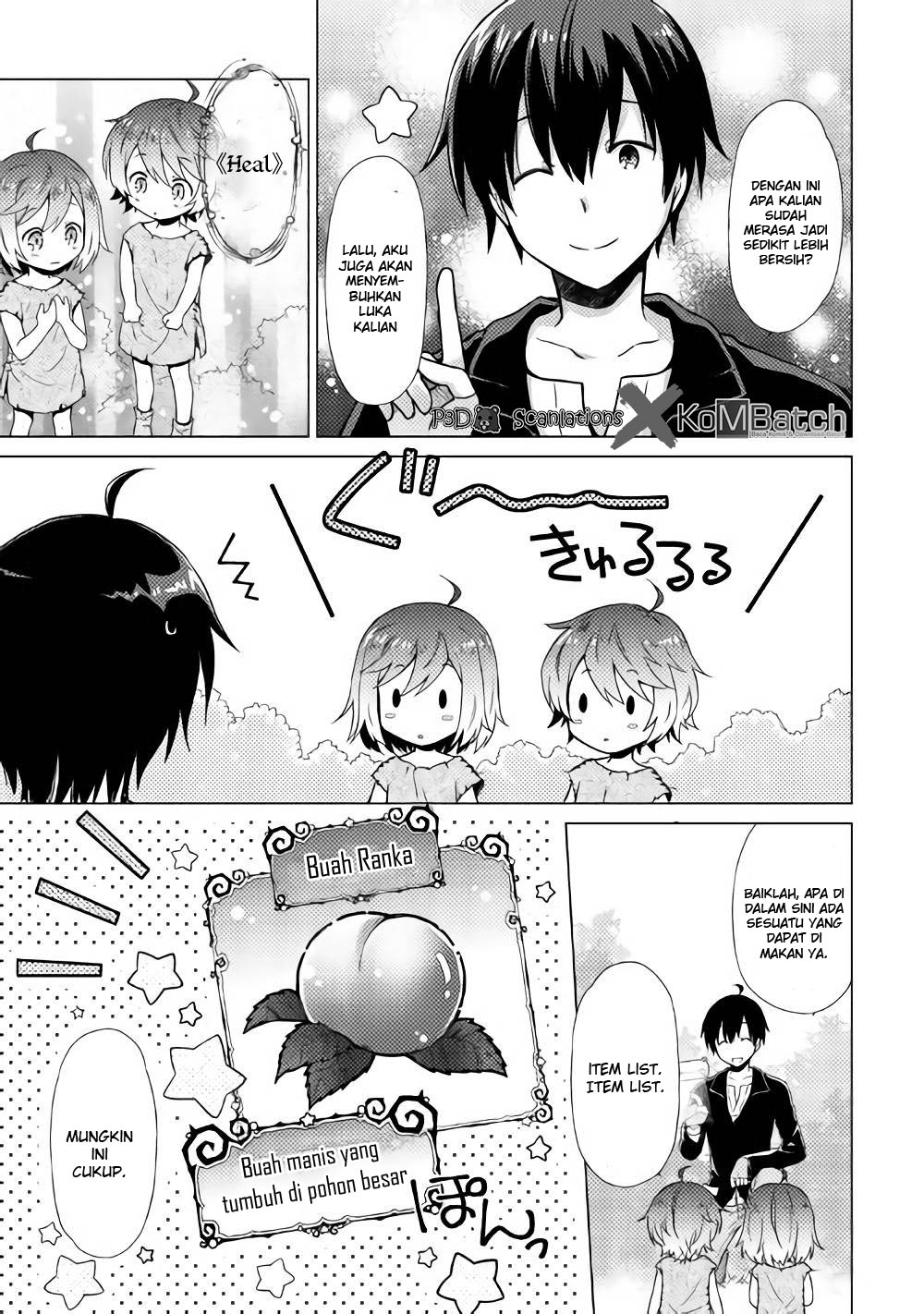 Isekai Yururi Kikou Melindungi Anak-anak Dunia Lain 第14页
