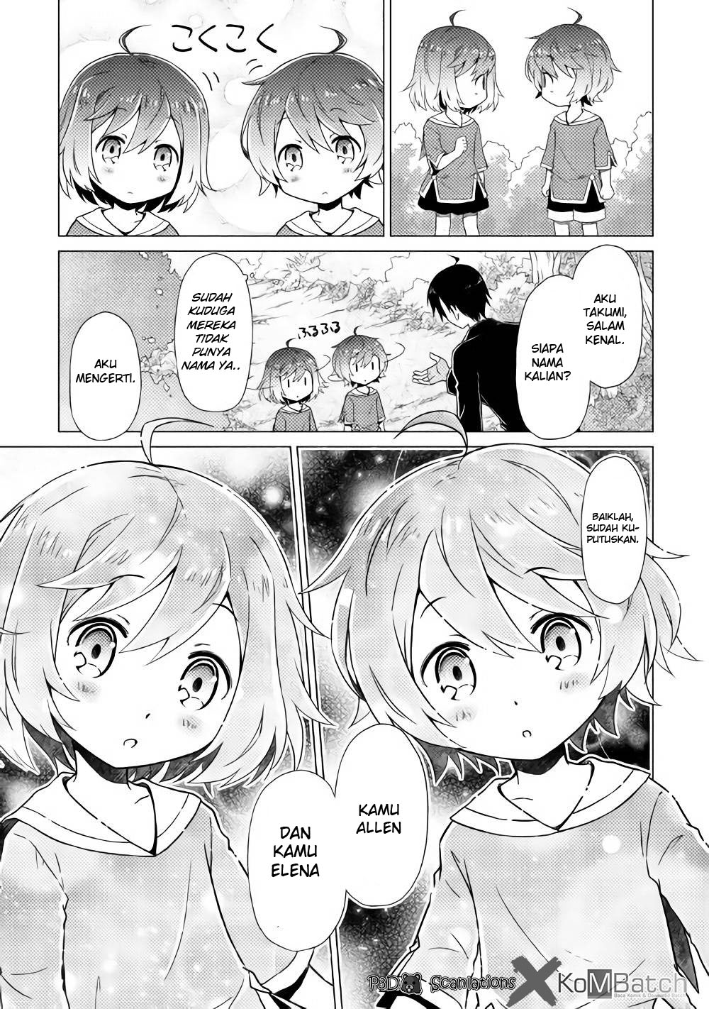 Isekai Yururi Kikou Melindungi Anak-anak Dunia Lain 第17页