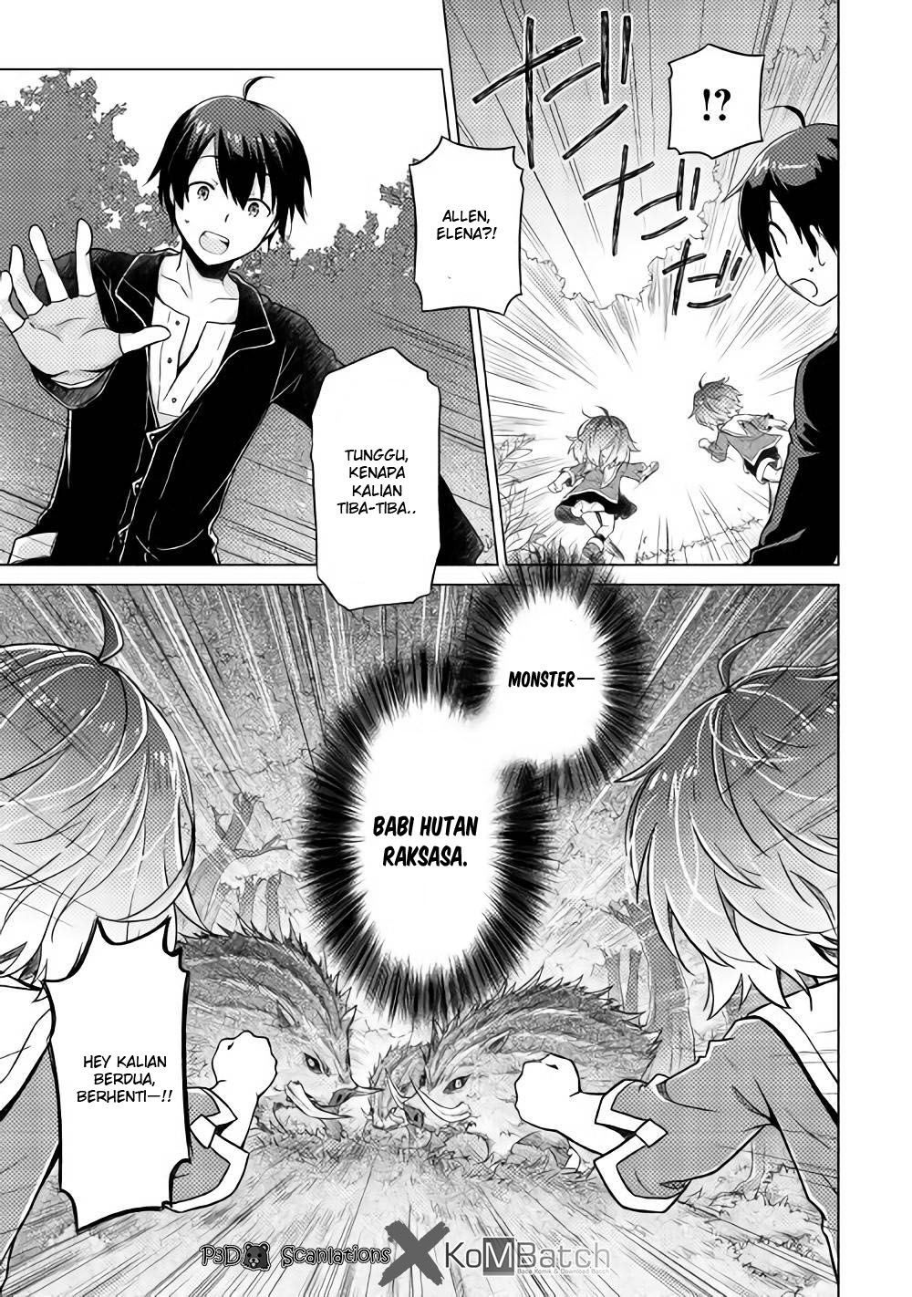 Isekai Yururi Kikou Melindungi Anak-anak Dunia Lain 第19页