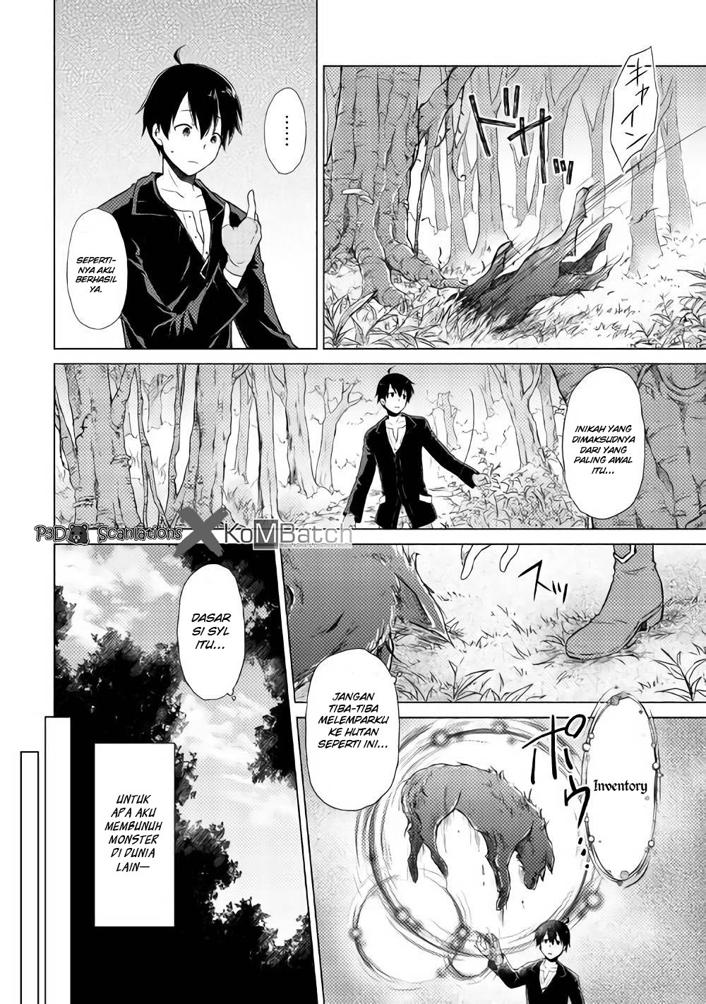 Isekai Yururi Kikou Melindungi Anak-anak Dunia Lain 第5页
