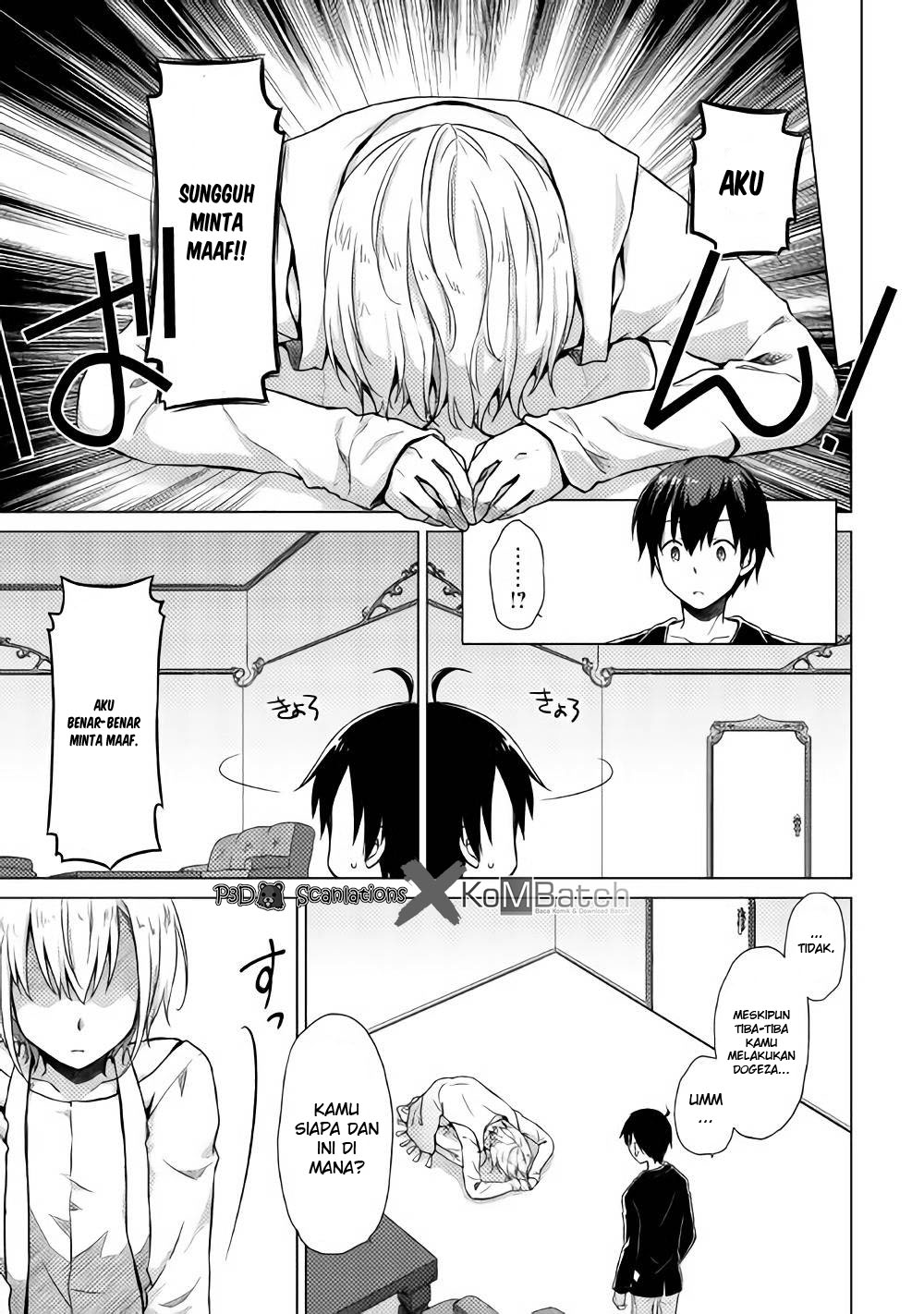 Isekai Yururi Kikou Melindungi Anak-anak Dunia Lain 第6页
