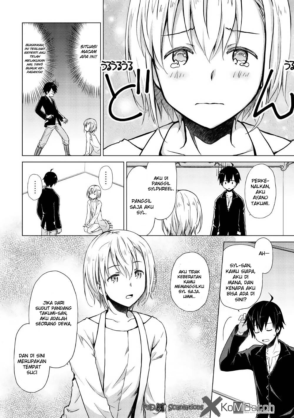 Isekai Yururi Kikou Melindungi Anak-anak Dunia Lain 第7页