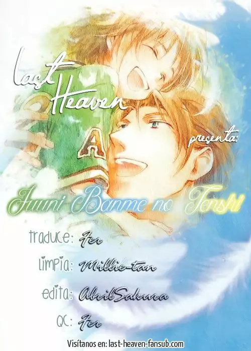 Juuni Banme no Tenshi 第2页