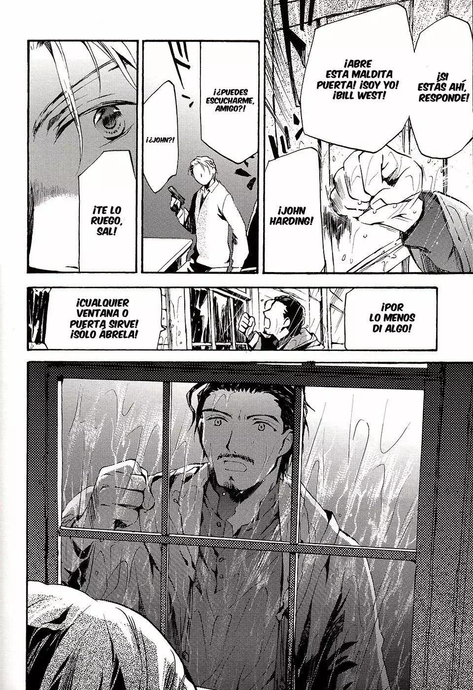 Juuni Banme no Tenshi Vol. 1 Ch. 1 第11页