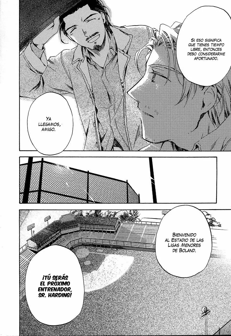Juuni Banme no Tenshi Vol. 1 Ch. 1 第17页