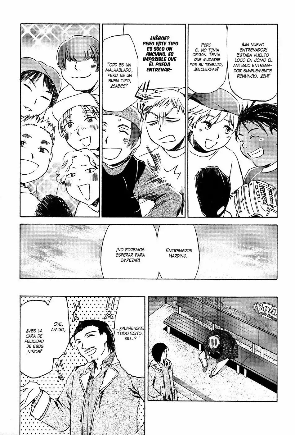 Juuni Banme no Tenshi Vol. 1 Ch. 1 第22页