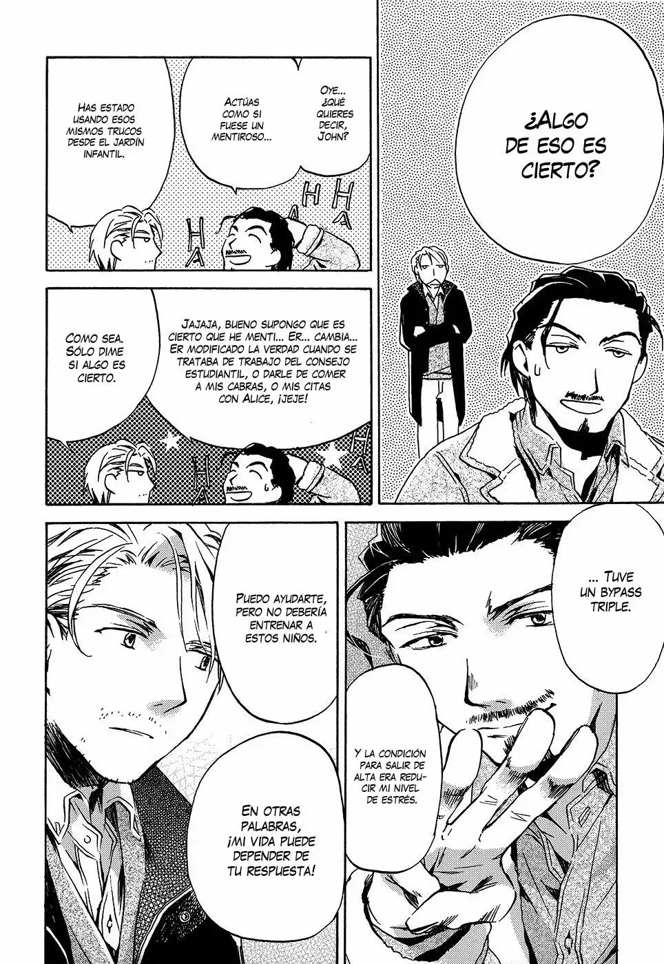 Juuni Banme no Tenshi Vol. 1 Ch. 1 第25页