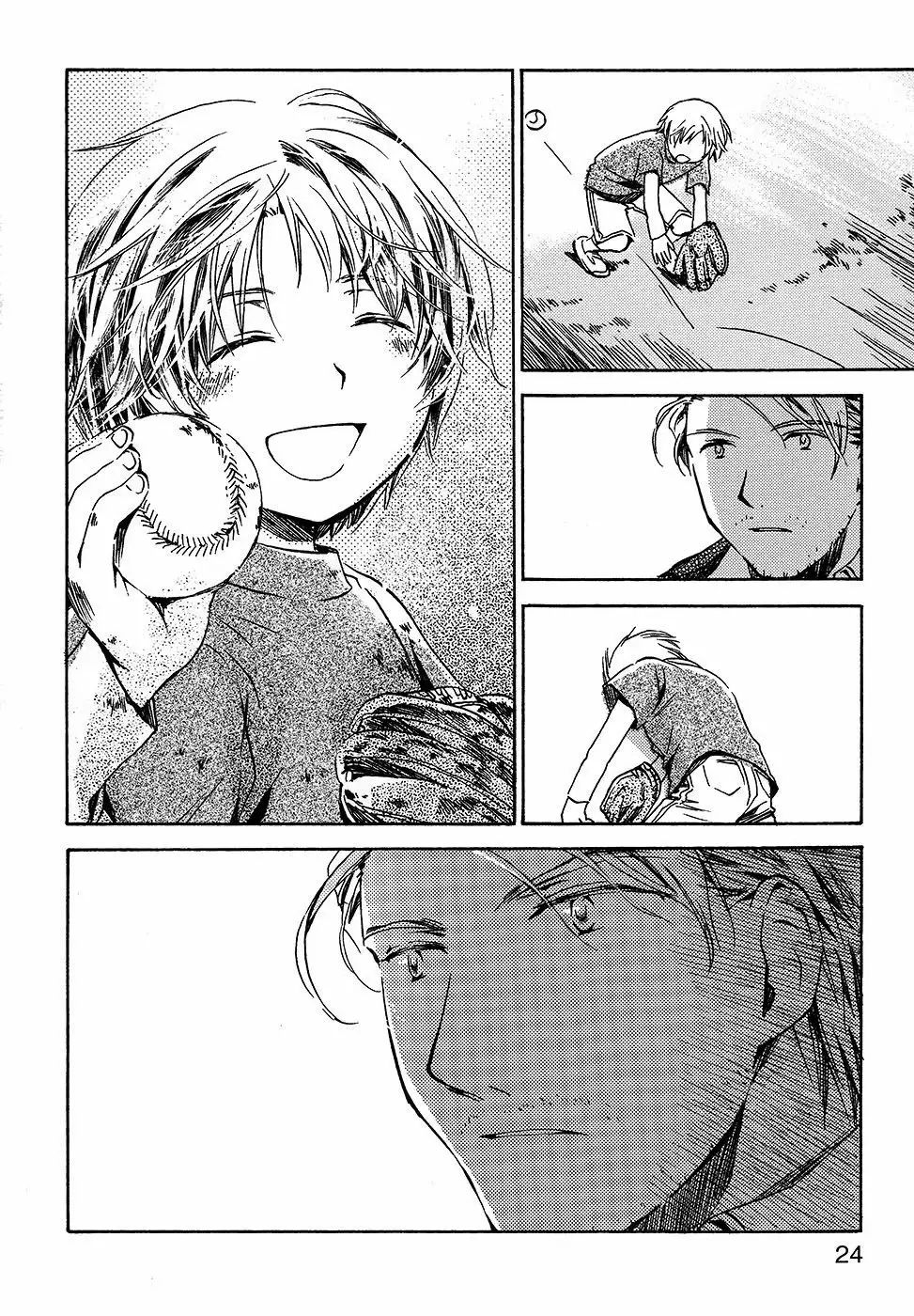 Juuni Banme no Tenshi Vol. 1 Ch. 1 第27页