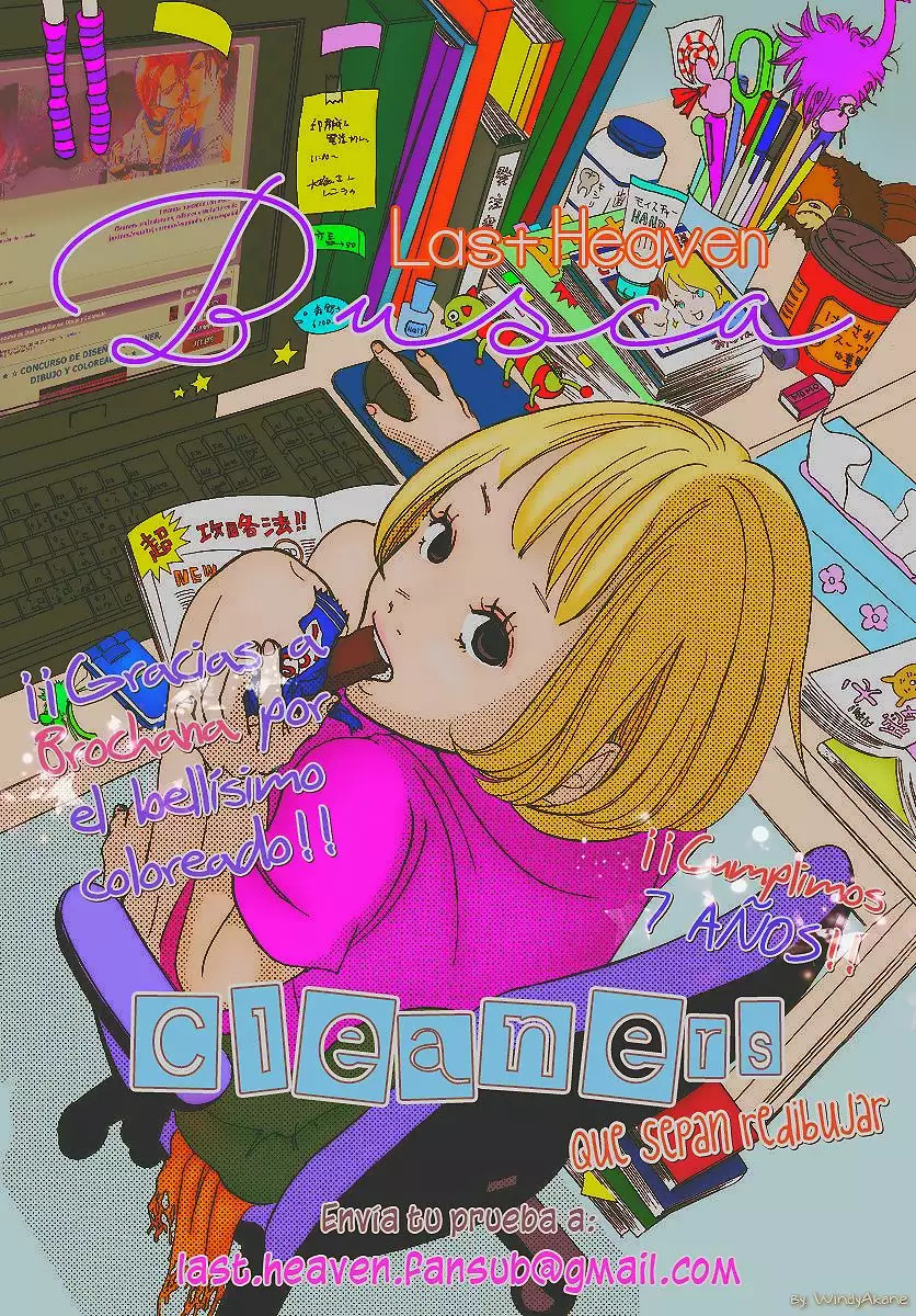 Juuni Banme no Tenshi Vol. 1 Ch. 1 第32页