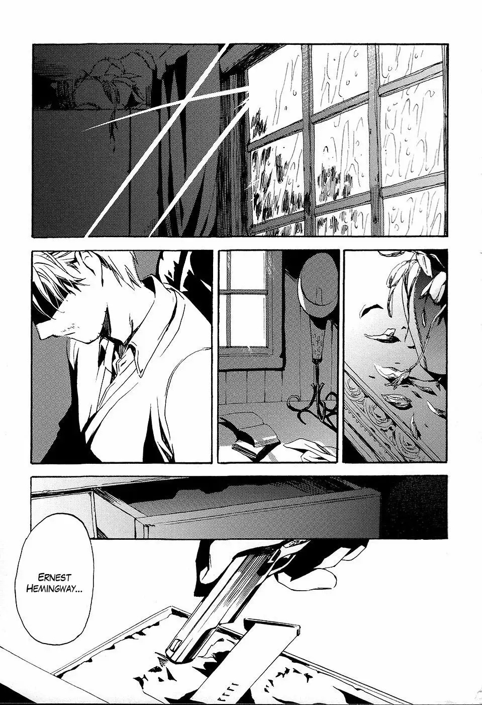 Juuni Banme no Tenshi 第7页
