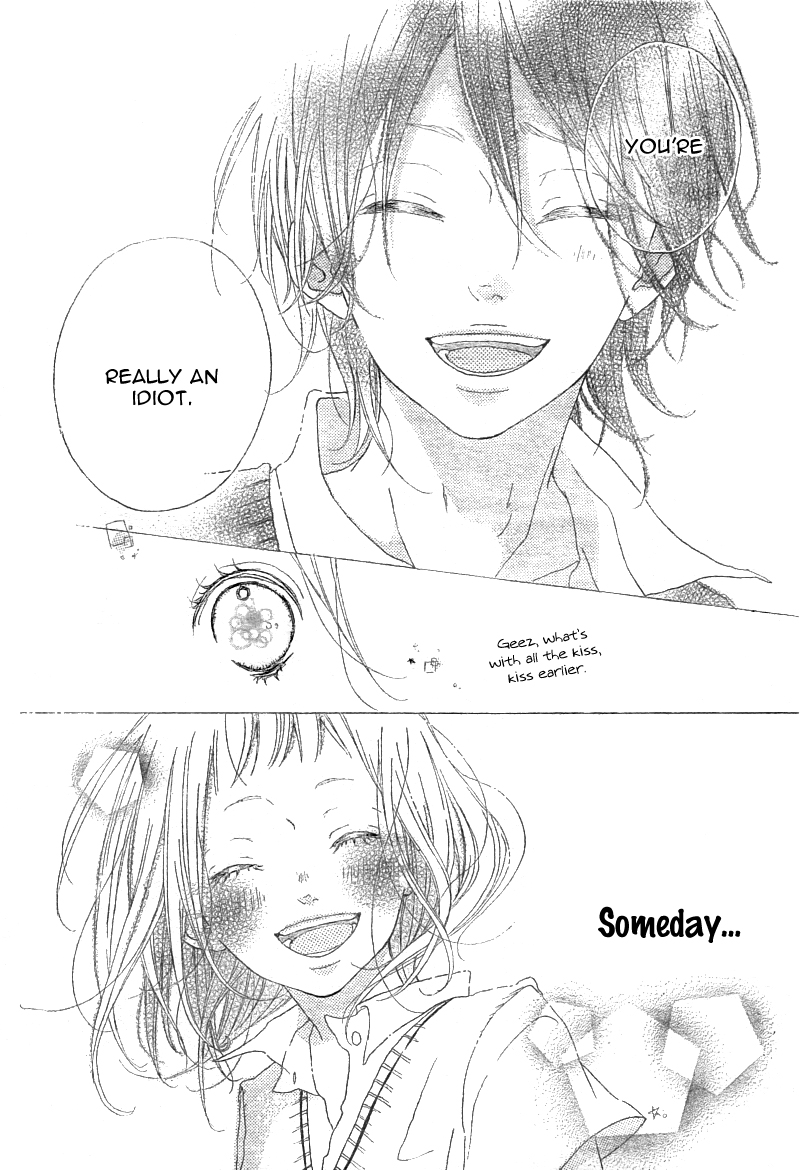 Mako to Aki-chan no Koigokoro Vol. 1 Ch. 1.1 第17页