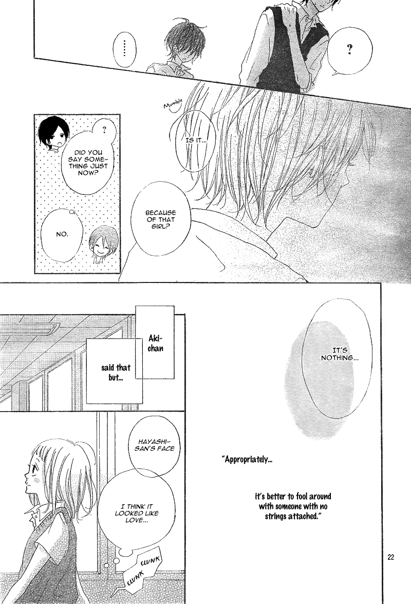 Mako to Aki-chan no Koigokoro Vol. 1 Ch. 1.1 第23页