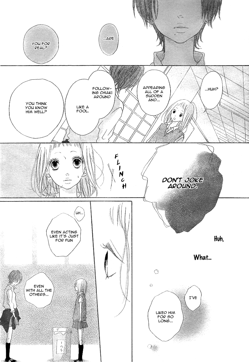 Mako to Aki-chan no Koigokoro Vol. 1 Ch. 1.1 第27页