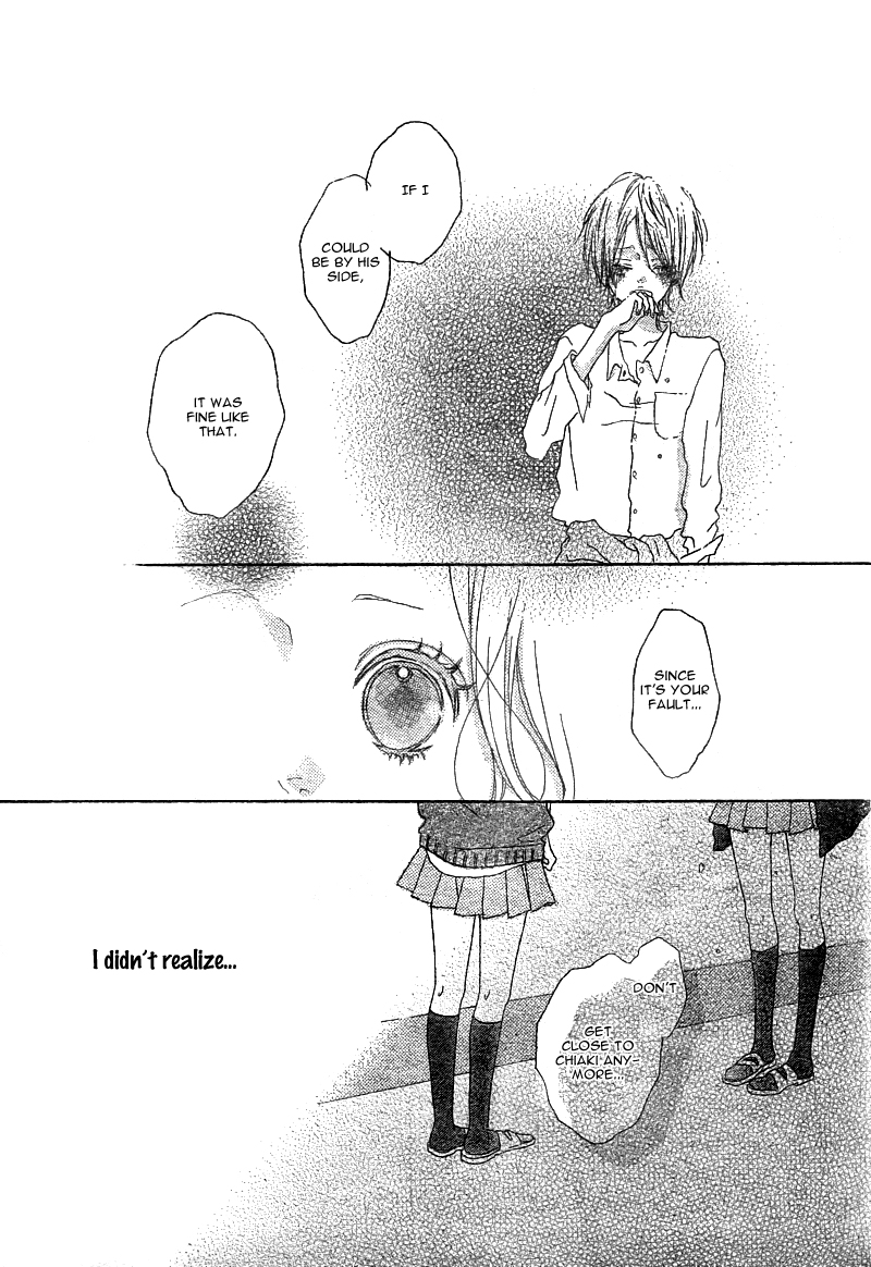 Mako to Aki-chan no Koigokoro Vol. 1 Ch. 1.1 第28页