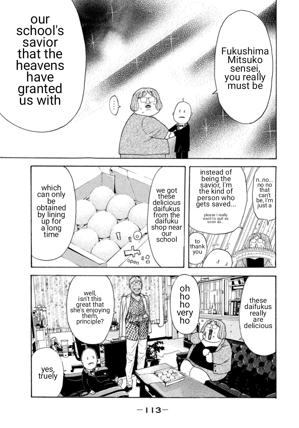 Debusen The One To Save The School is Mitt-chan!? 第11页