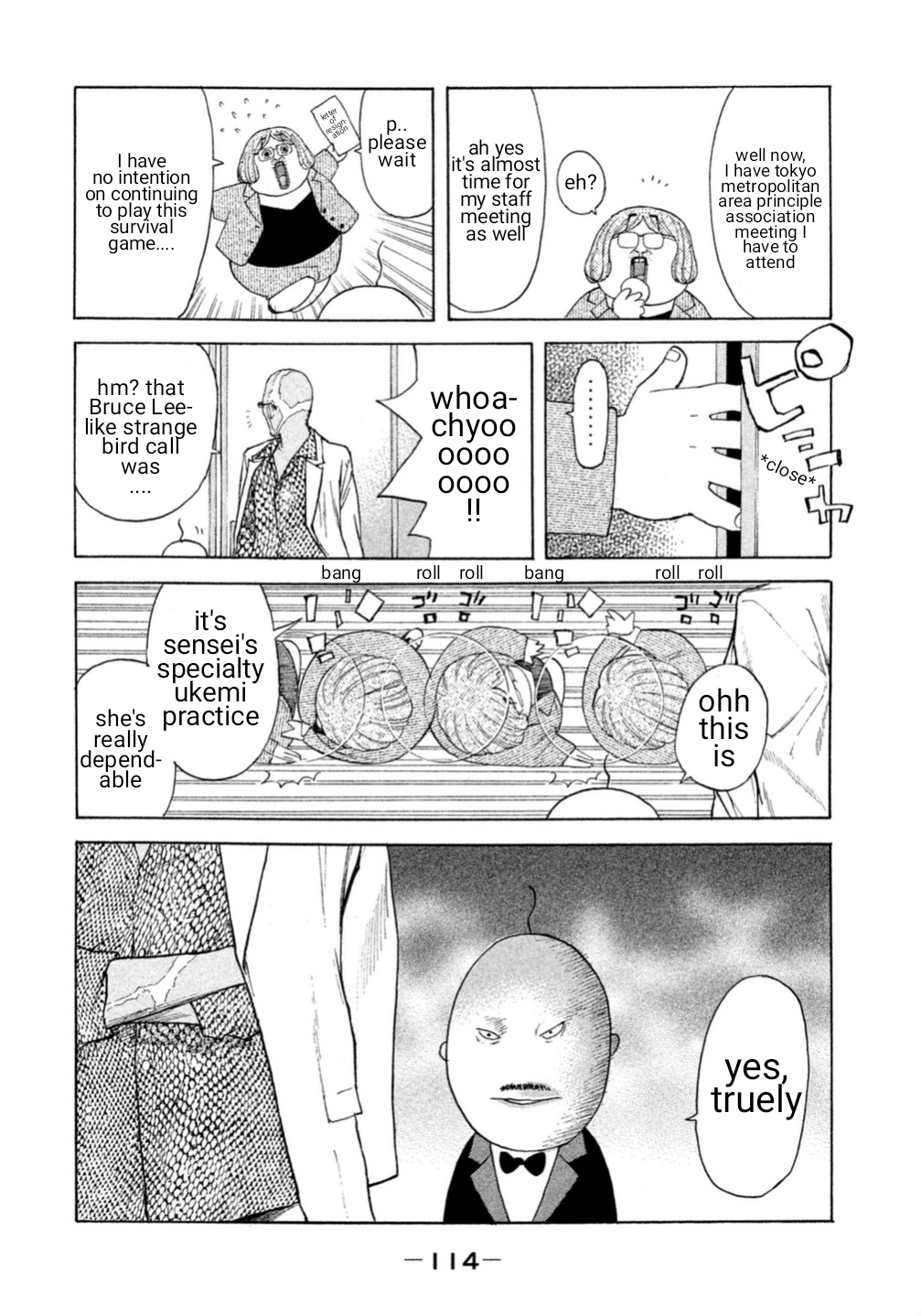 Debusen The One To Save The School is Mitt-chan!? 第12页