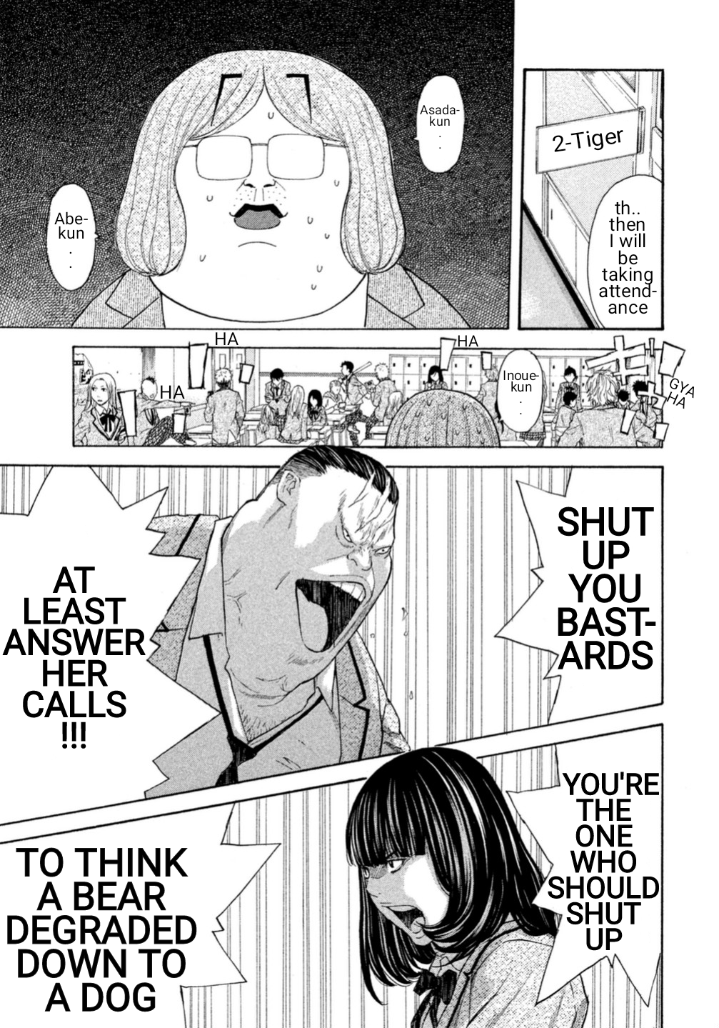 Debusen The One To Save The School is Mitt-chan!? 第13页