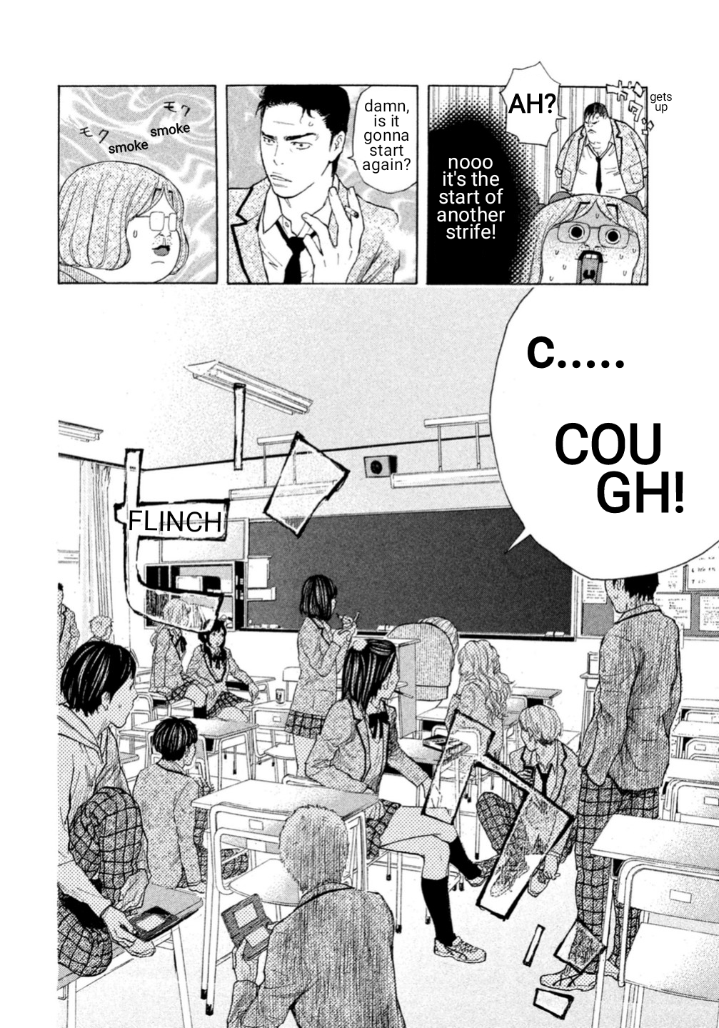 Debusen The One To Save The School is Mitt-chan!? 第14页