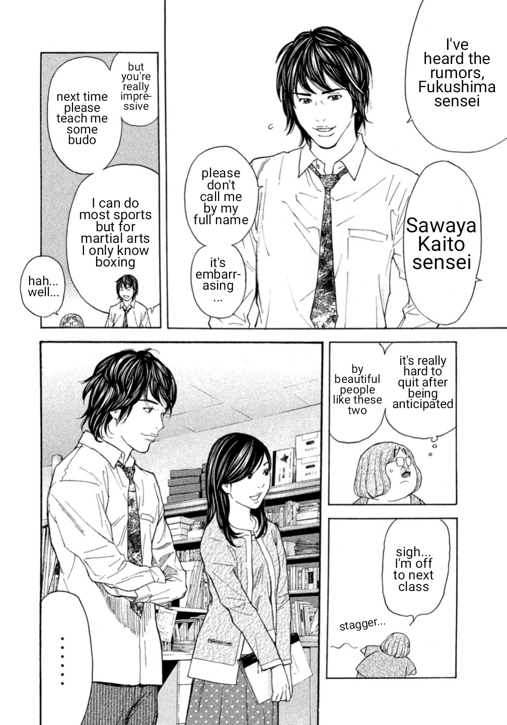 Debusen The One To Save The School is Mitt-chan!? 第18页