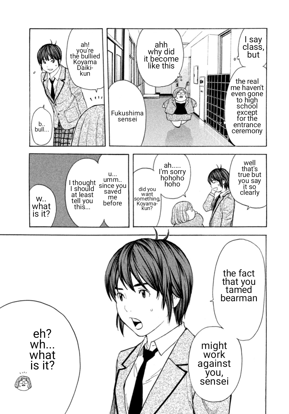 Debusen The One To Save The School is Mitt-chan!? 第19页
