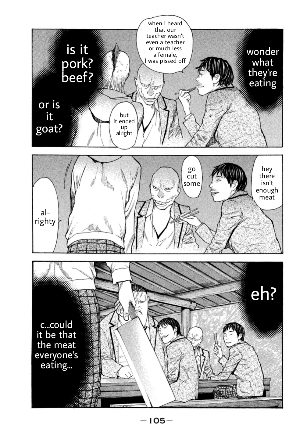 Debusen The One To Save The School is Mitt-chan!? 第3页
