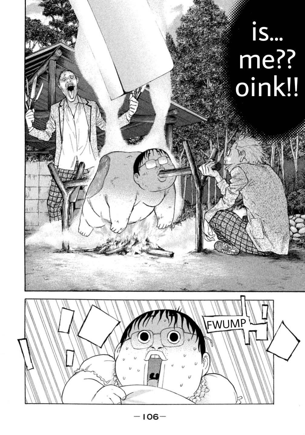Debusen The One To Save The School is Mitt-chan!? 第4页