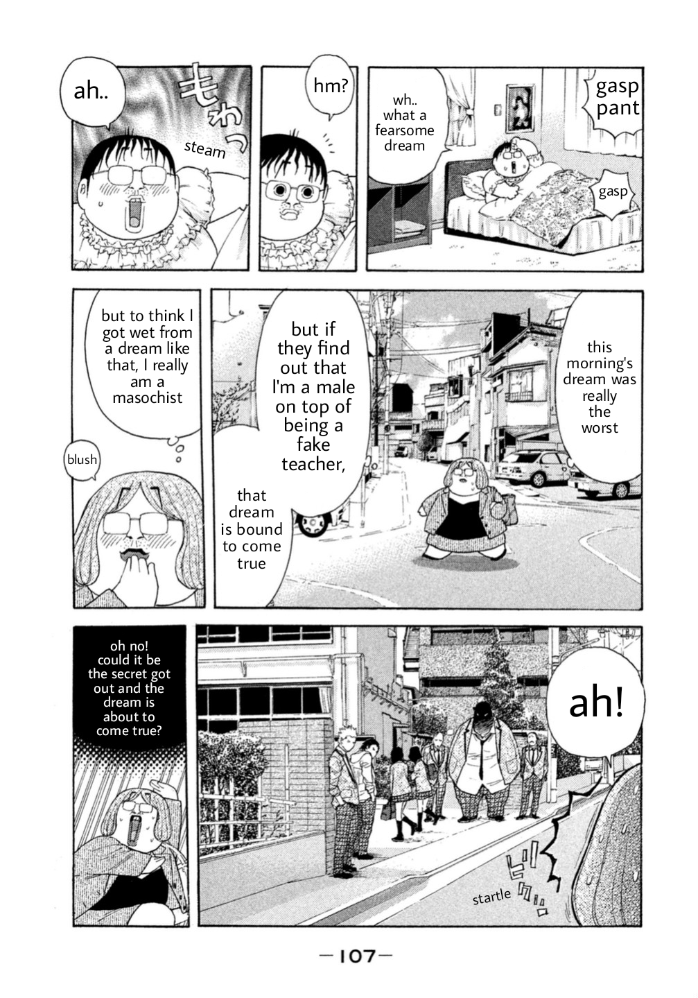 Debusen The One To Save The School is Mitt-chan!? 第5页