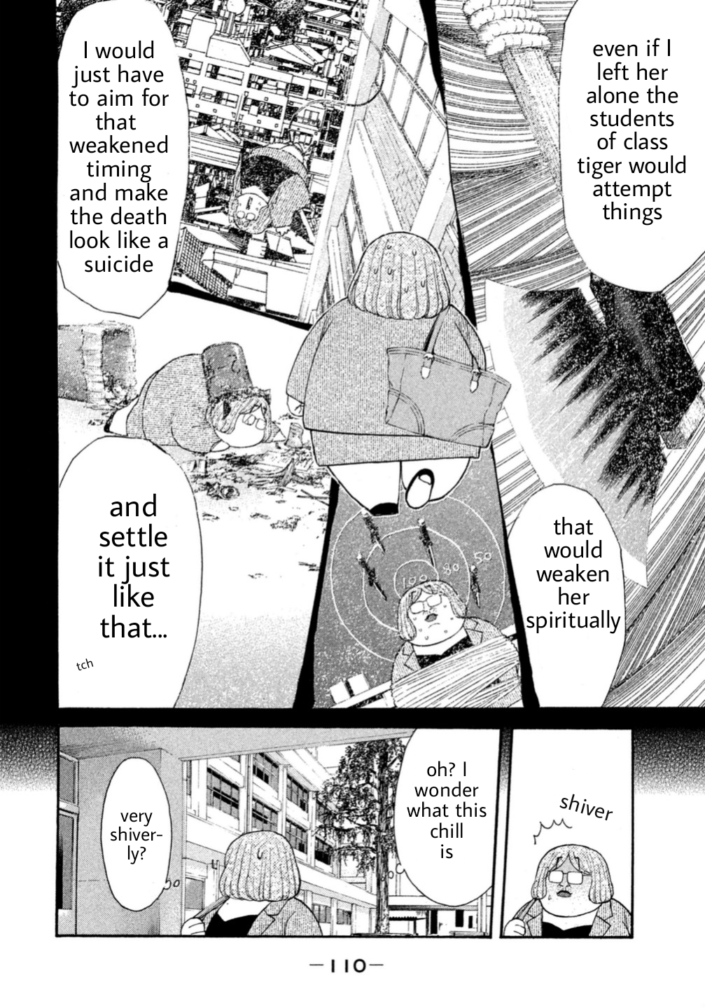 Debusen The One To Save The School is Mitt-chan!? 第8页