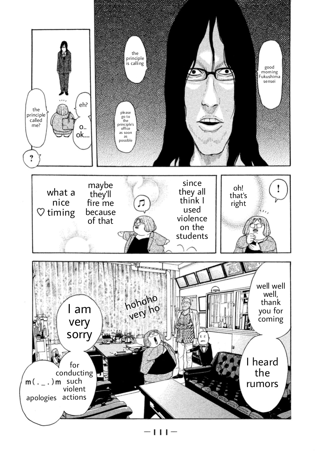 Debusen The One To Save The School is Mitt-chan!? 第9页