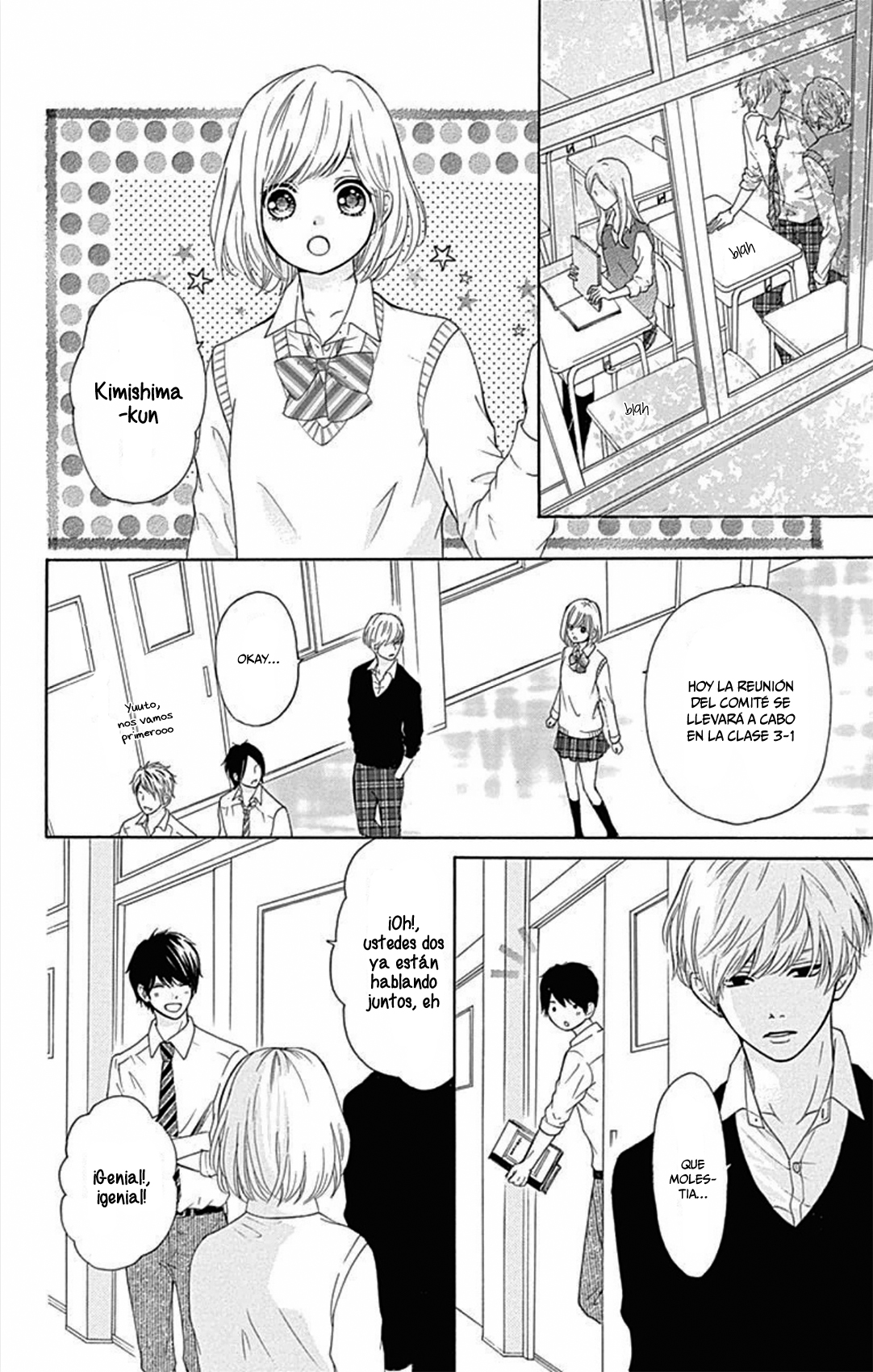 Furuya-sensei wa An-chan no Mono Capítulo 3 第14页