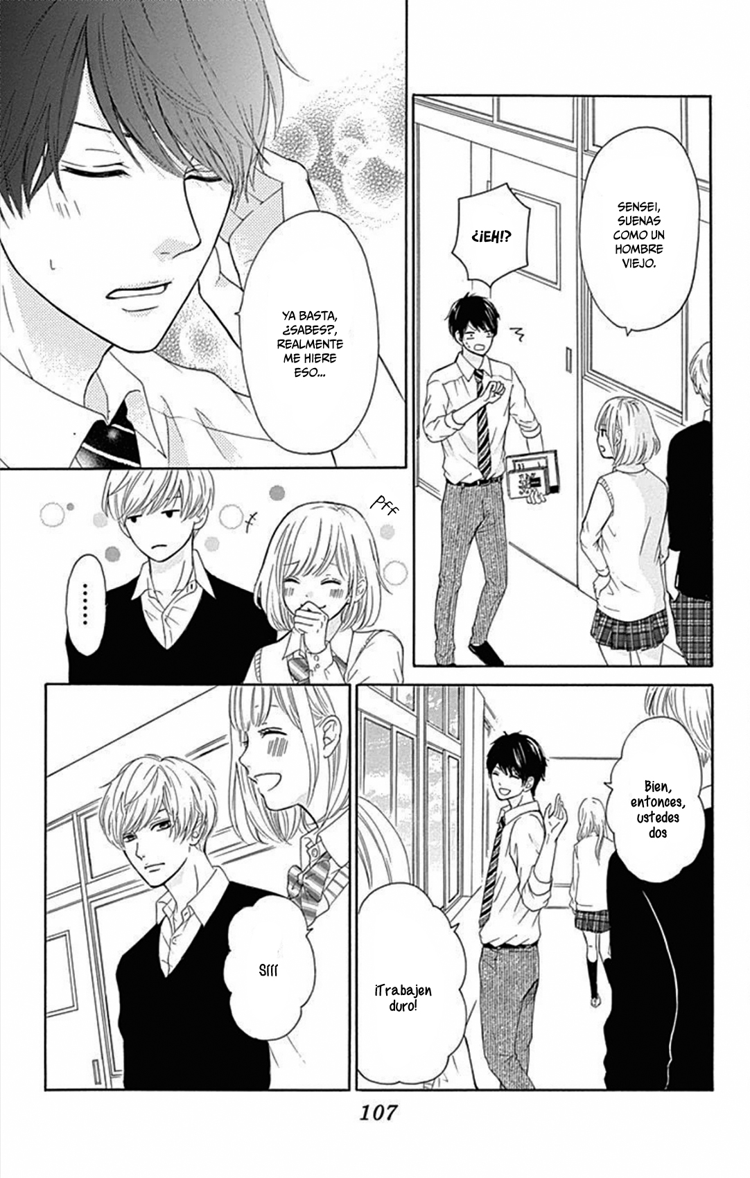 Furuya-sensei wa An-chan no Mono Capítulo 3 第15页