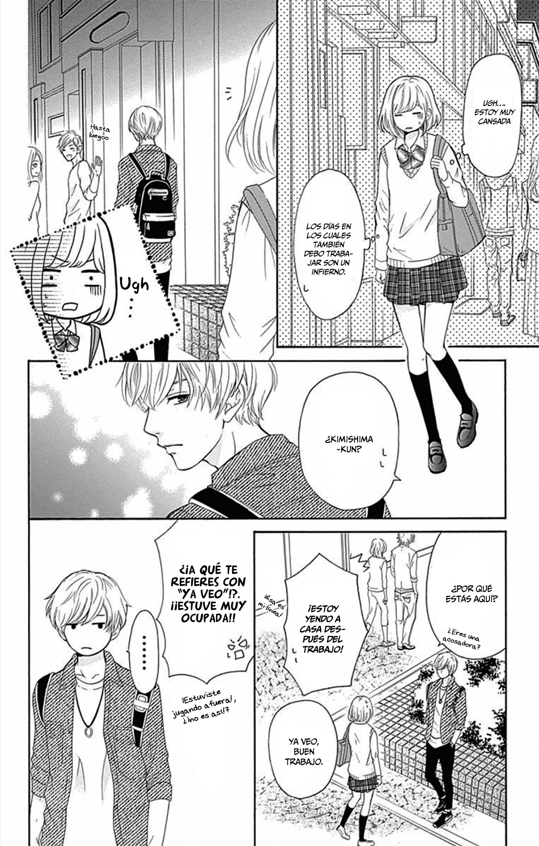 Furuya-sensei wa An-chan no Mono Capítulo 3 第20页