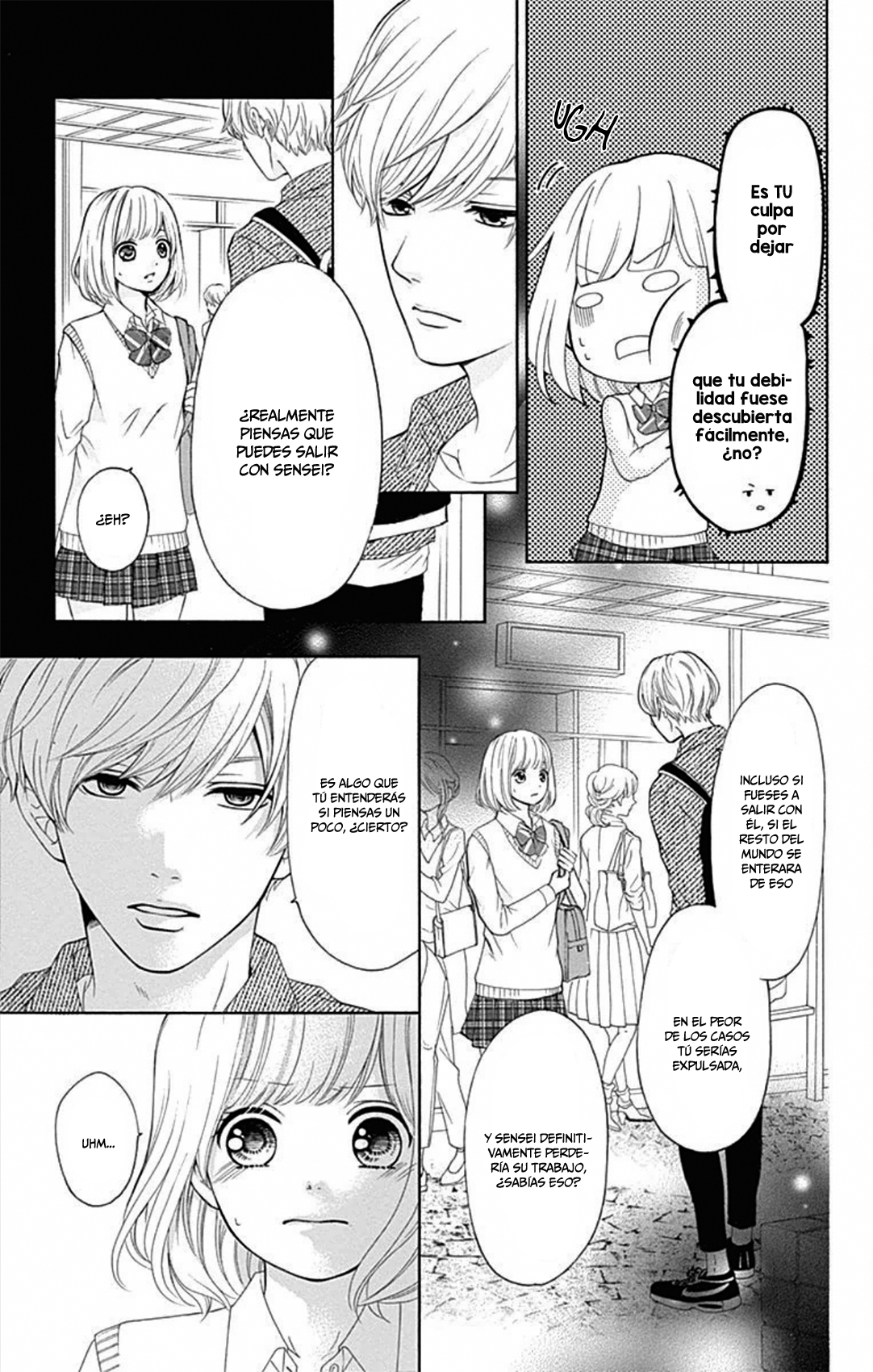 Furuya-sensei wa An-chan no Mono Capítulo 3 第21页