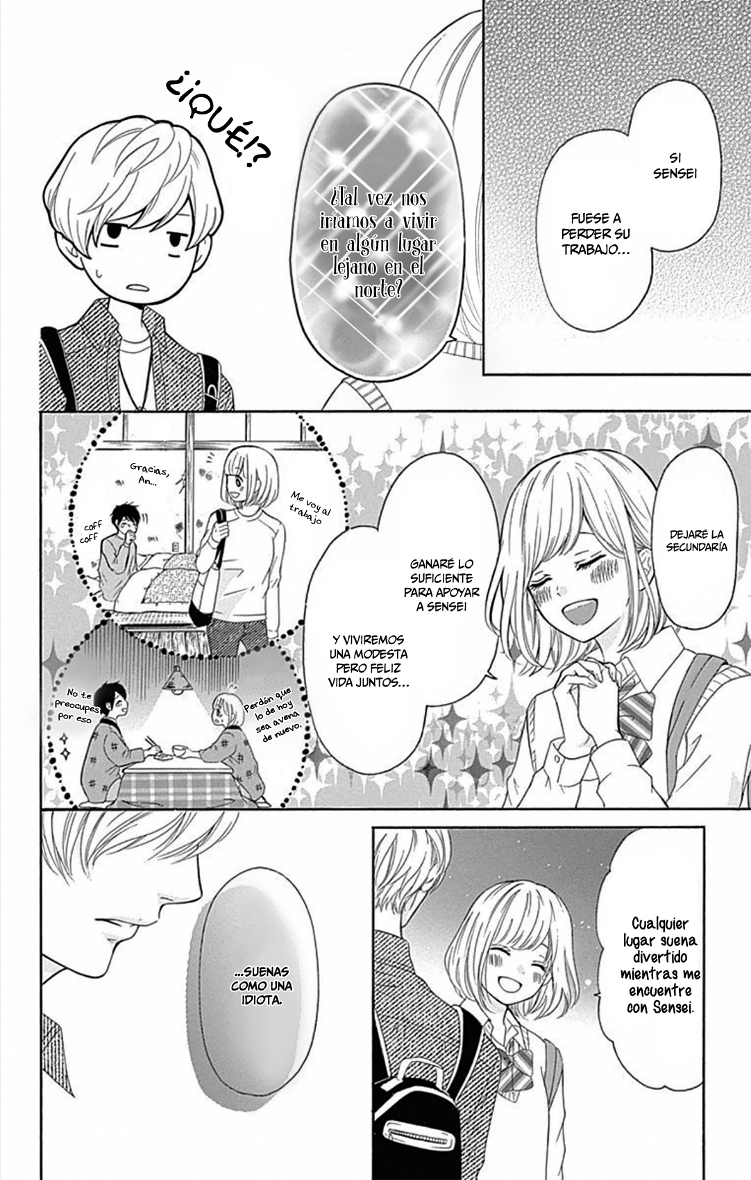 Furuya-sensei wa An-chan no Mono Capítulo 3 第22页