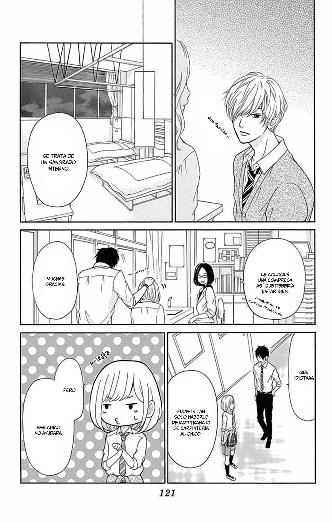Furuya-sensei wa An-chan no Mono Capítulo 3 第29页