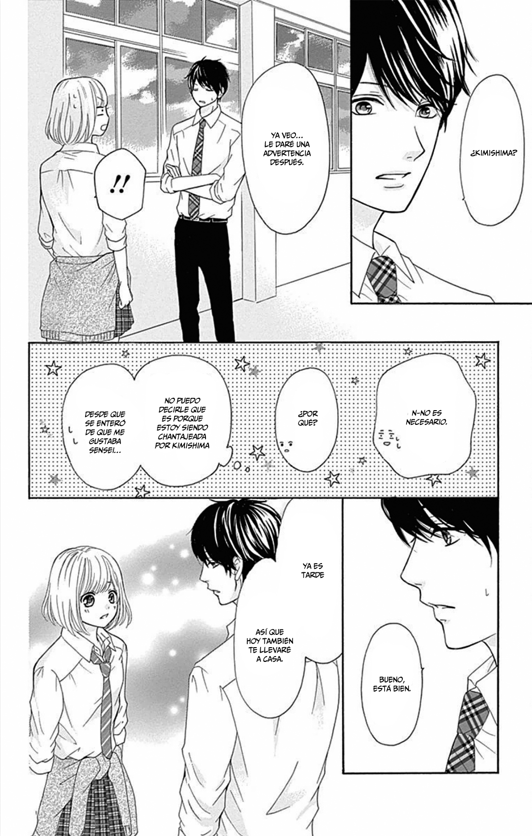 Furuya-sensei wa An-chan no Mono Capítulo 3 第30页