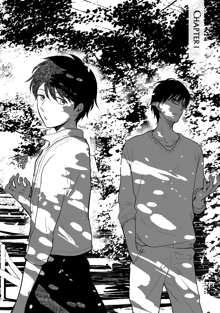 Saraba, Yoki Hi Vol. 1 Ch. 1 第11页