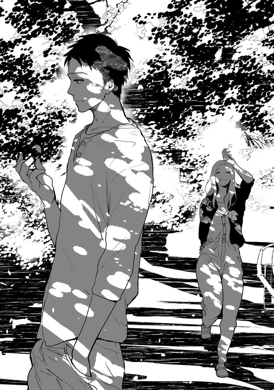 Saraba, Yoki Hi Vol. 1 Ch. 1 第12页