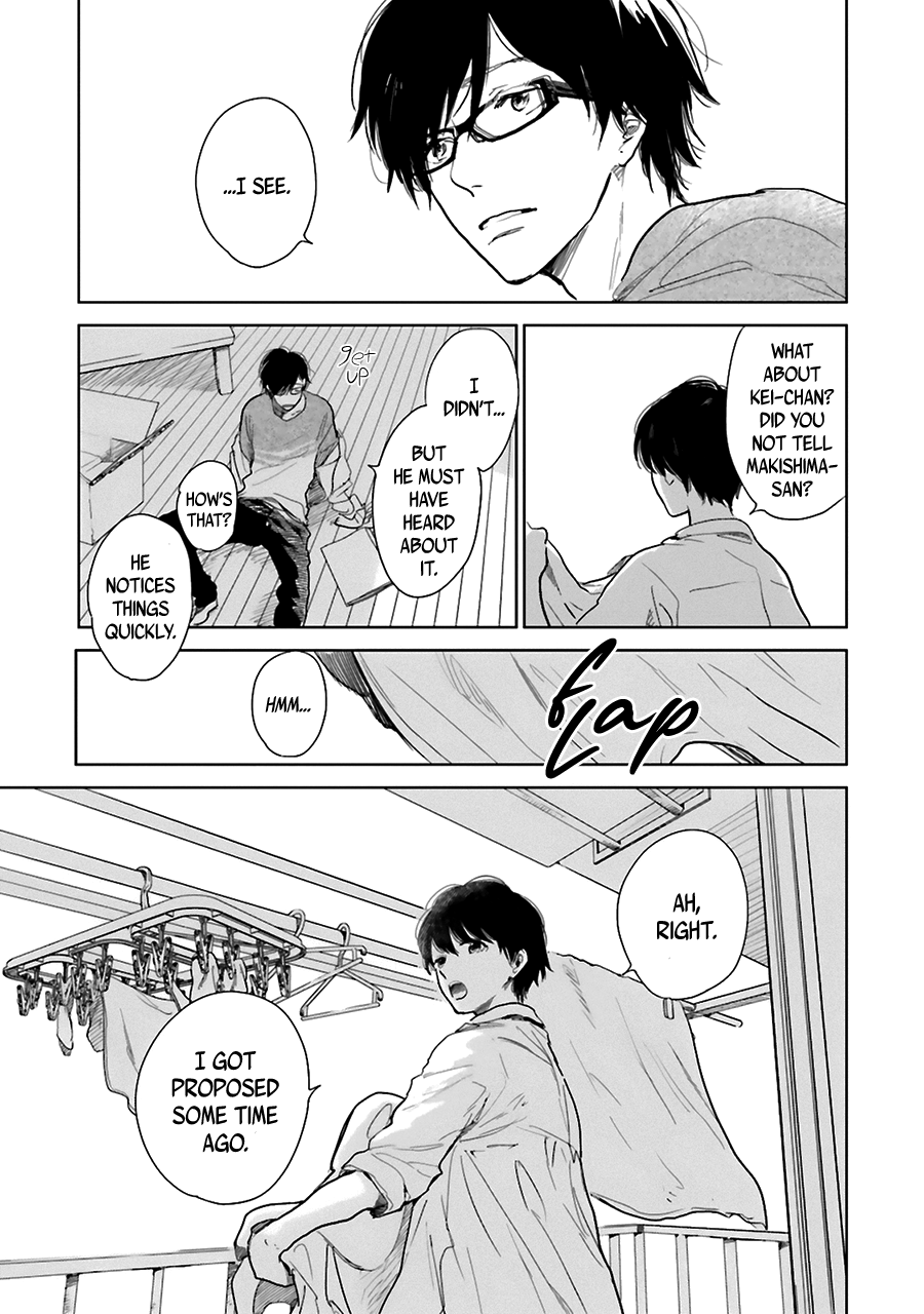 Saraba, Yoki Hi Vol. 1 Ch. 1 第22页