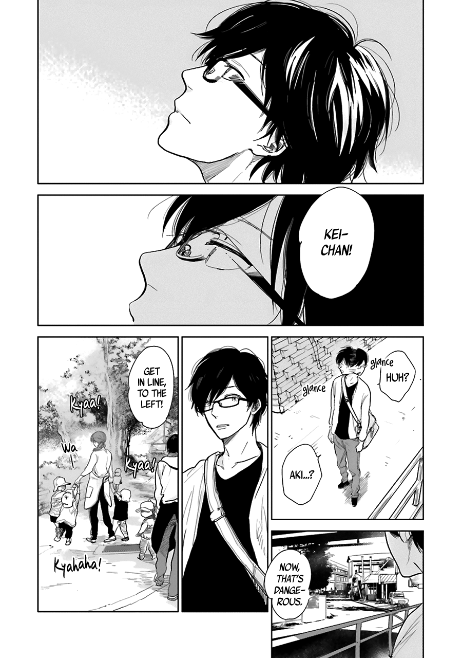 Saraba, Yoki Hi Vol. 1 Ch. 1 第28页