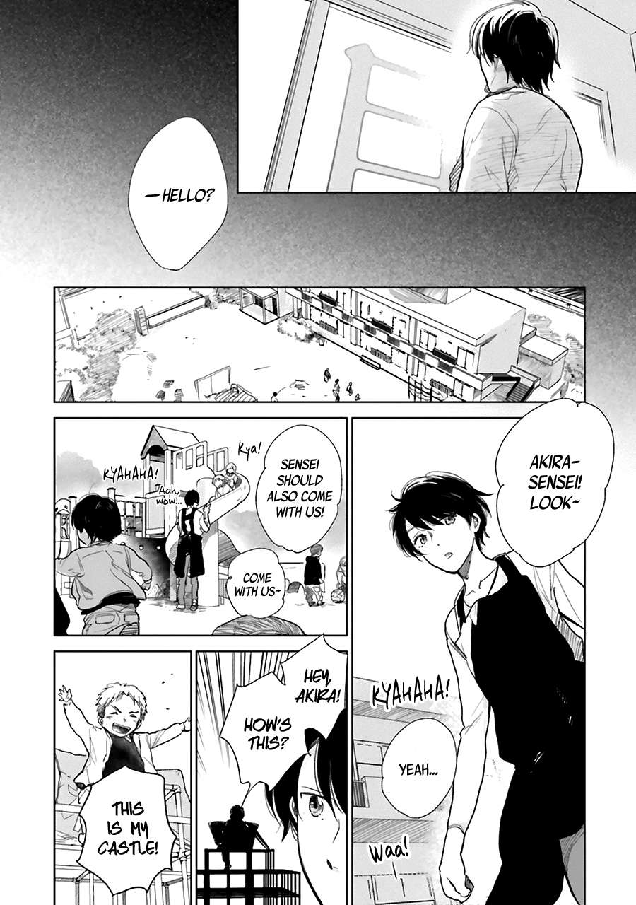 Saraba, Yoki Hi Vol. 1 Ch. 1 第31页